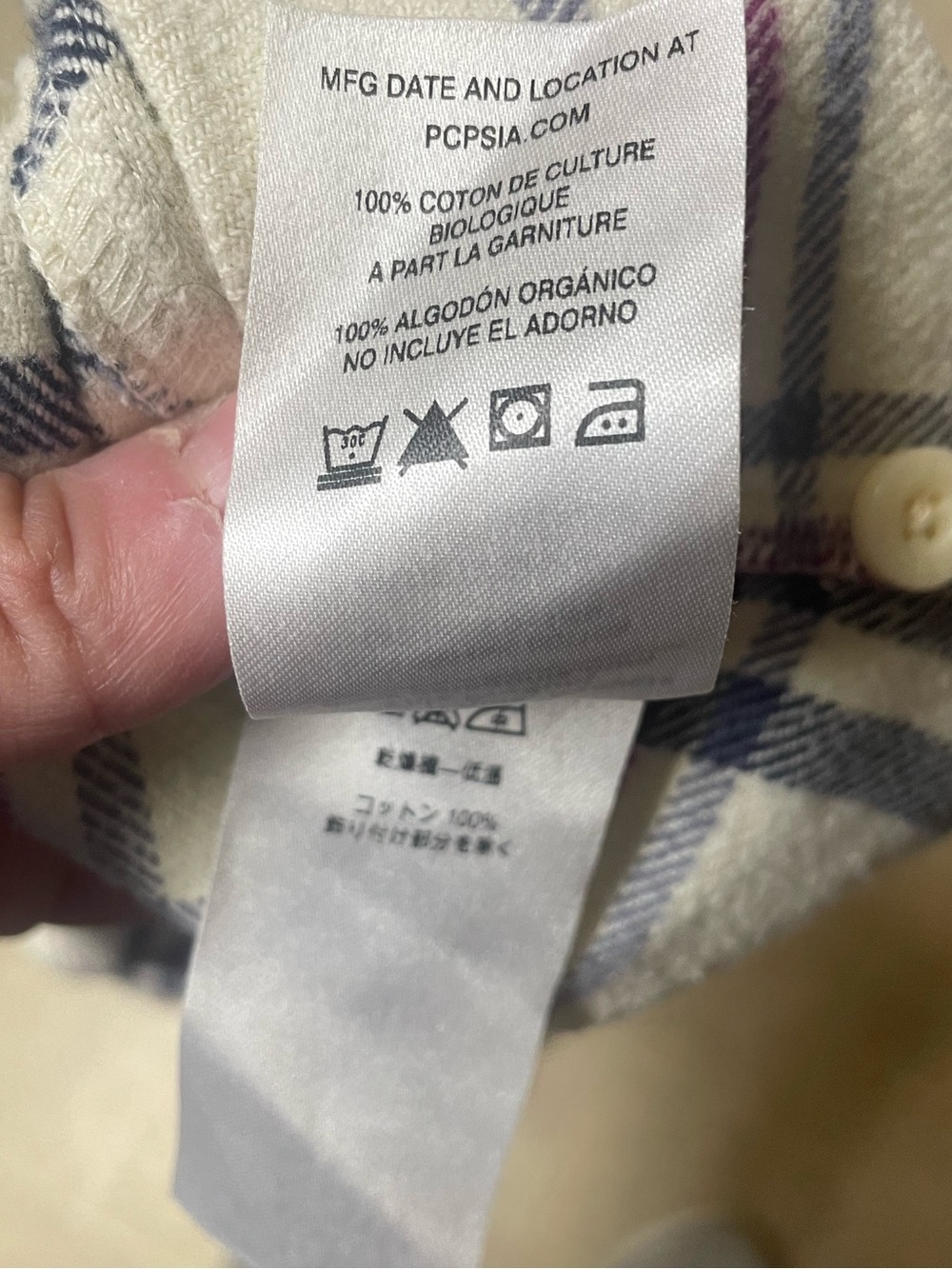 Patagonia Shirt Women’s 10 Organic Cotton Flannel Button Front Gorpcore Outdoor - Picture 8 of 11